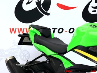 KAWASAKI NINJA ZX-6R -GARANTÍA OFICIAL-