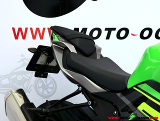 KAWASAKI NINJA ZX-6R