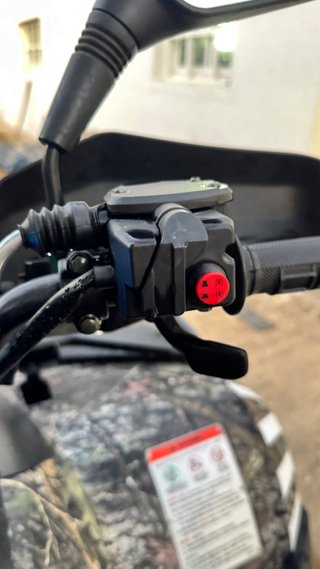 Quad ATV Linhai LH500