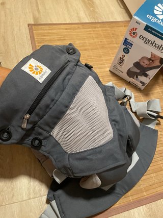 Mochila Portabebés Ergobaby 360 Gris
