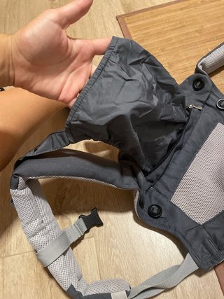 Mochila Portabebés Ergobaby 360 Gris