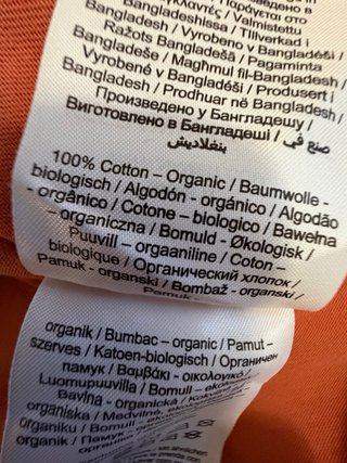 Maglia bimbo Name It 7-8 Y / Camiseta niño+Omaggio