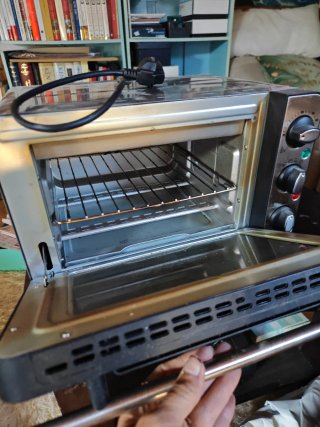 Mini horno Silvercrest