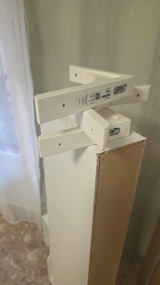 Estantería Cajones Ikea Blanca