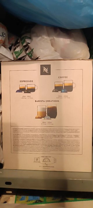 Cafetera Nespresso Barista Creations Nueva