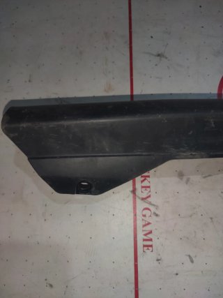 Guía Protector Cadena Honda CB 600 F Hornet