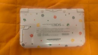 Nintendo 3DS LL Animal Crossing Edición Japonesa
