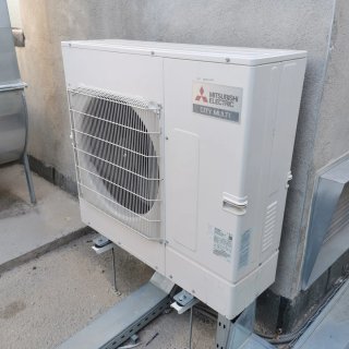 Bomba calor/frío Mitsubishi