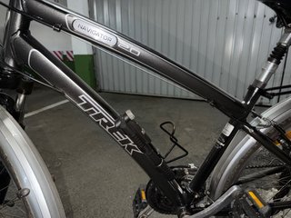 Bicicleta Trek Navigator 2.0 + Accesorios