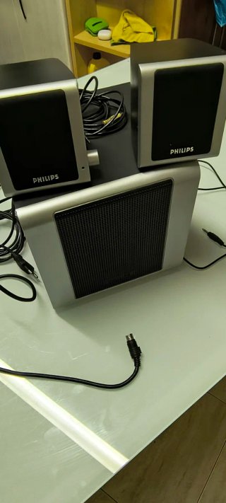 Altavoces Philips 2.1 Negro/Plata