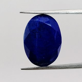 2 Lapislázuli Natural Oval 13.32 ct