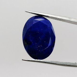 2 Lapislázuli Natural Oval 13.32 ct