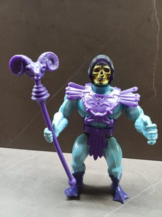 Skeletor Motu France