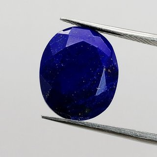 Lapislázuli Natural Oval 6.43 ct - Facetado