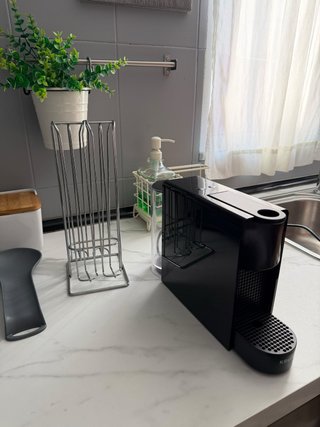 Cafetera Nespresso Negra