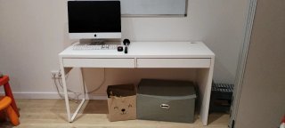 5 Escritorios IKEA MICKE blanco 142 × 50 cm
