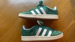 Adidas Campus Verde
