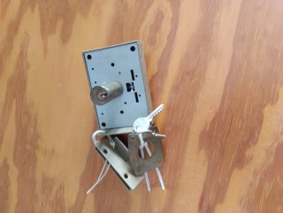 Cerradura nueva sin estrenar