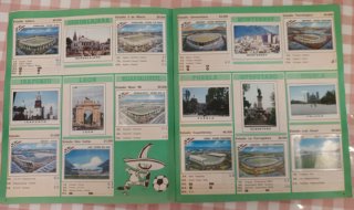Álbum Mundial México 86 Completo