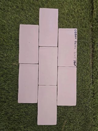 Azulejos primera oferta hasta fin de stock