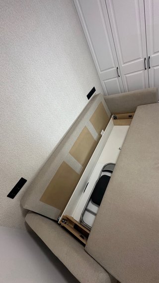Sofá Cama Ikea Friheten Beige/Gris
