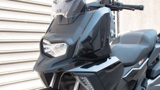 BMW C 400 X