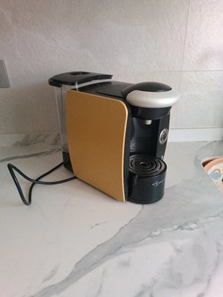 Cafetera Tassimo Bosch