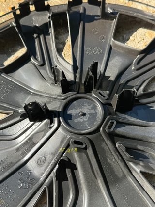 Tapacubos Peugeot 208 Llanta 16 (4 uds)