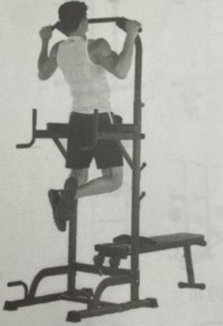 Estación de musculación multifunción