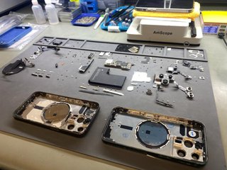 Reparación de informática y electrónica
