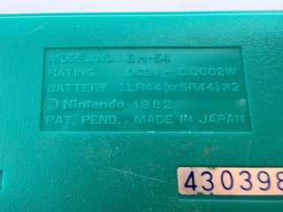 Nintendo Game & Watch Green House Multi Screen Jap