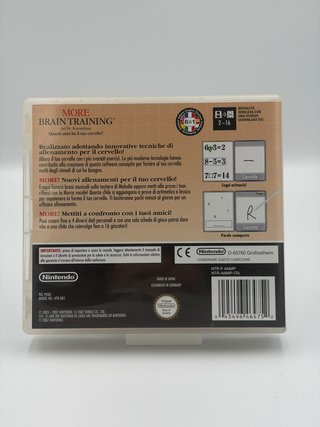 More Brain Training Nintendo DS