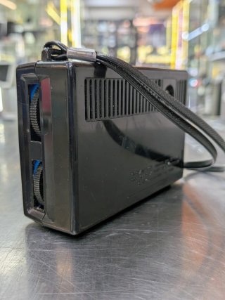 Radio Sanyo RP1245 Vintage