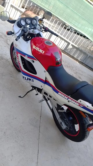 Suzuki gsxf 600