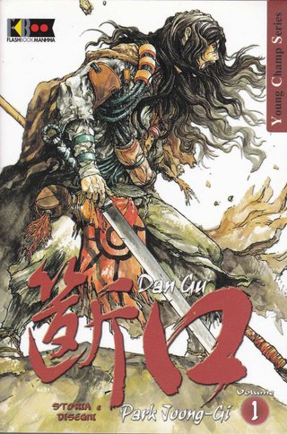 Lotto di 18 Fumetti coreani manwha serie Flashbook