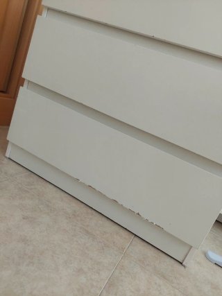 Comoda ikea
