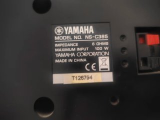Altavoces Yamaha 5.1 Negros
