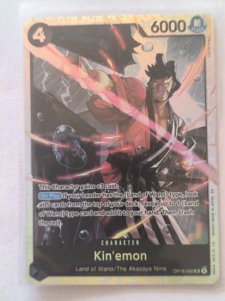 Carta One Piece Kin'emon OP16-082 SR
