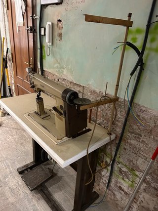 Máquina de coser industrial PFAFF