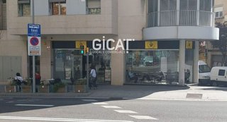 Local comercial en venta en El Guinardó en Barcelona