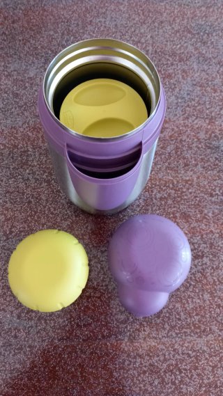 Thermos Chicco Pappacalda