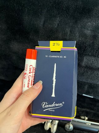 Clarinete Yamaha 450N