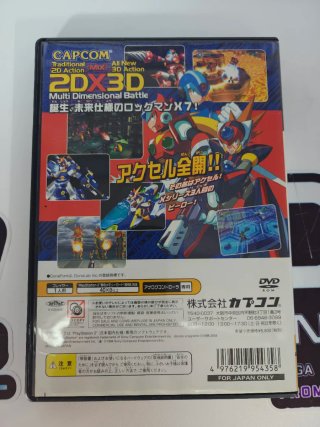 Rockman X7 JAP PS2 Capcom