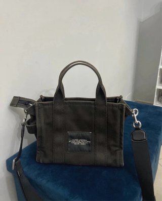 Borsa Marc Jacobs The Tote Bag Tela Verde