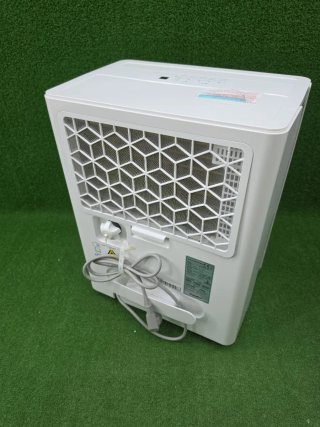 Deshumidificador Comfee 30L