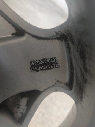 Llantas Mercedes Benz W210 16 pulgadas