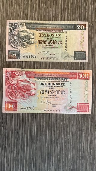 Colección 226 billetes del mundo – 48 países