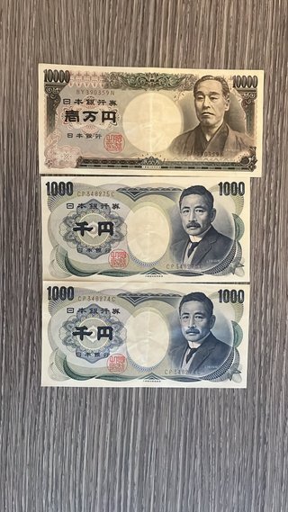 Colección 226 billetes del mundo – 48 países