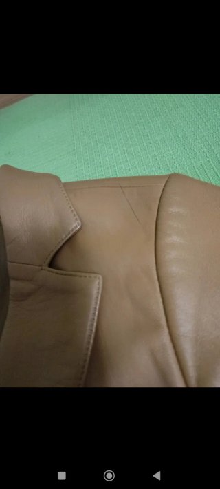 Chaqueta de cuero Sisley