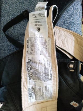 Mochila Ergobaby 360 y Forro Orgánico
